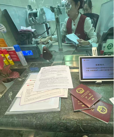 美国EB5移民案成功案例-01